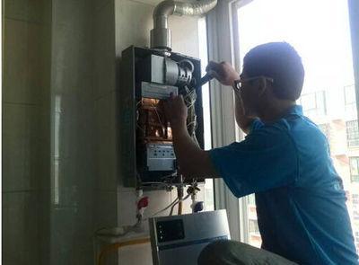 阳江市比德斯热水器上门维修案例